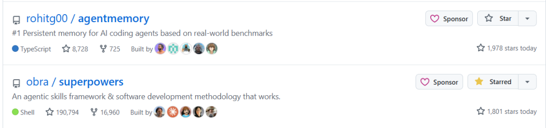 GitHub Trending 上的 Agent 相关项目