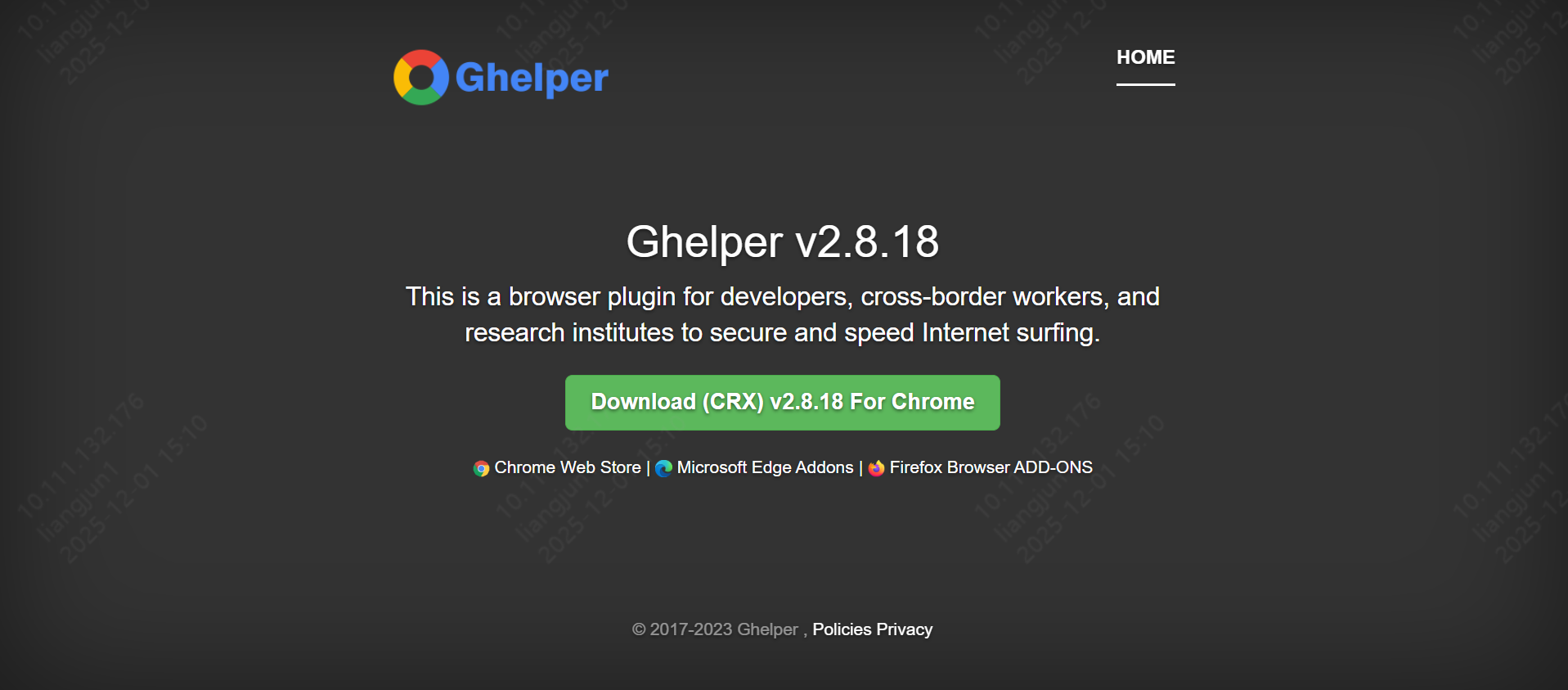 Ghelper 官网