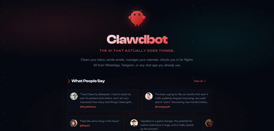 Clawdbot交互界面